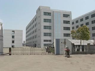 Guangzhou Colorful Smart Card Co., LTD