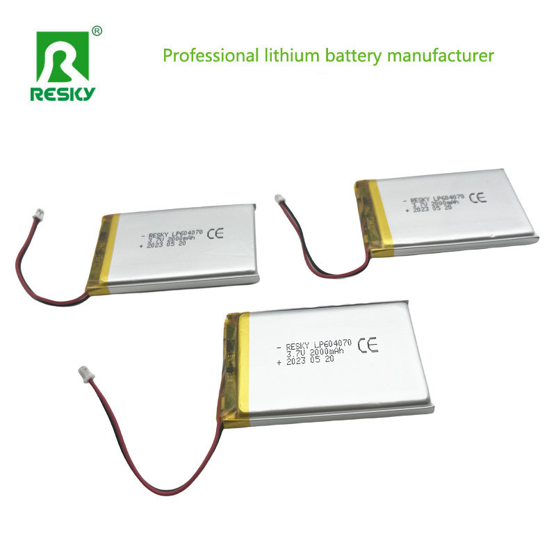 Lipo Lithium Polymer Battery Cell 604070 2000mAh 3.7V 7.4wh For Portable Media Player