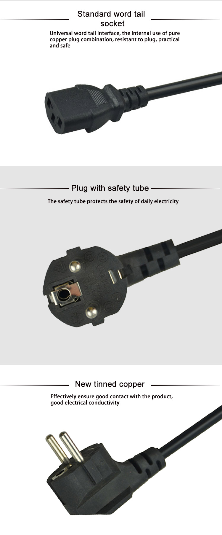 2PIN Plug EU Power Cord