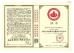 Dongguan Kaimiao Electronic Technology Co., Ltd Certifications