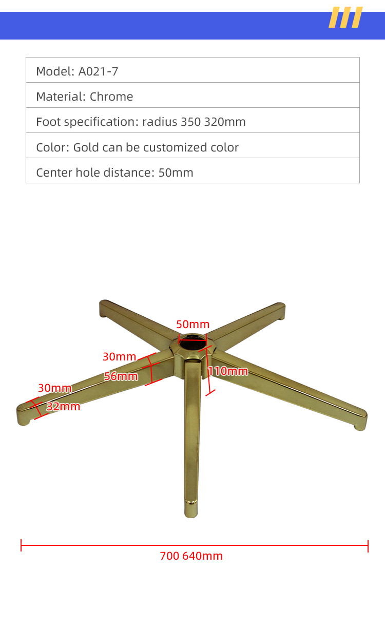 Swivel Office Chair Base Replacement Electroplated Gold Plating Five Star Foot