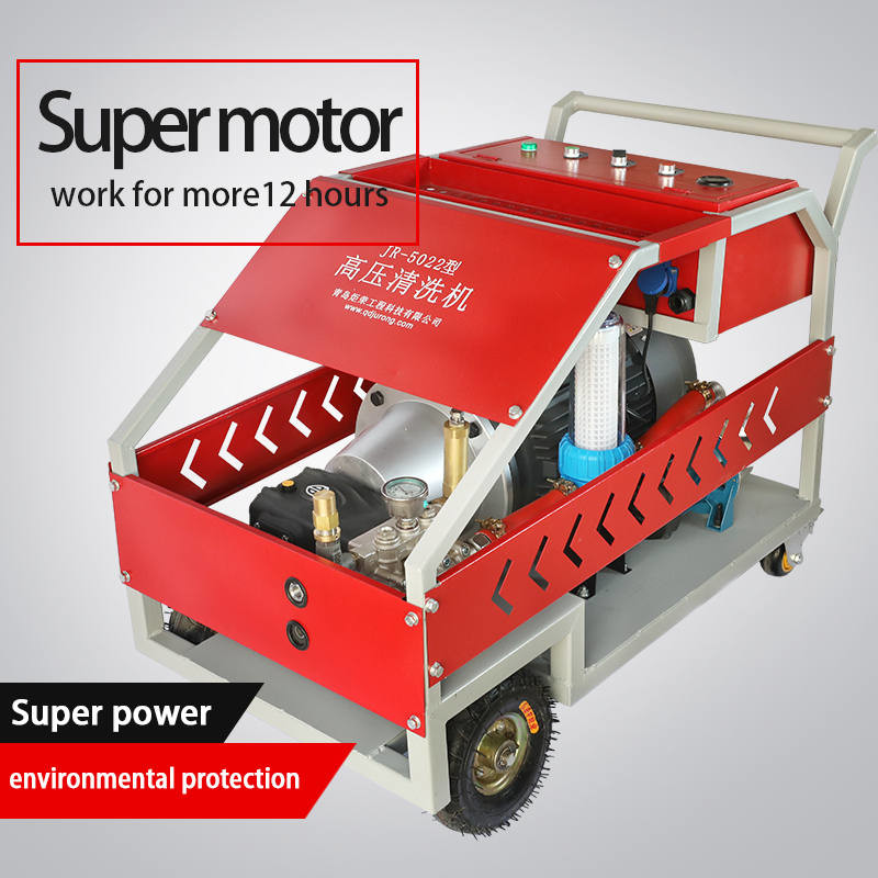 Electric High Pressure Water Cleaner Washing Machine Surface Descaling 7250psi