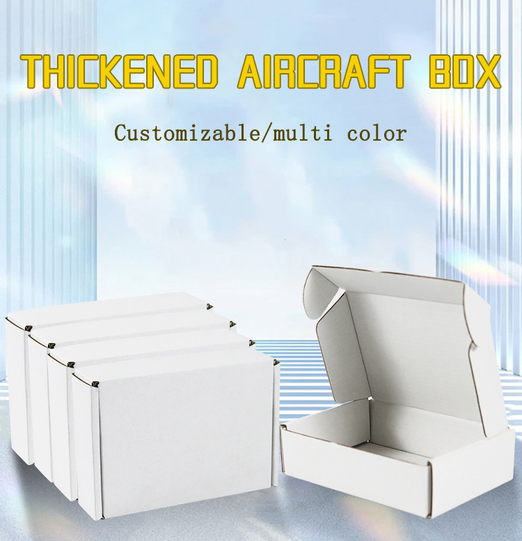 Simple White Aircraft Box Thickened Three-Layer Corrugated With A Variety Of Existing Sizes Can Be Customized Logo