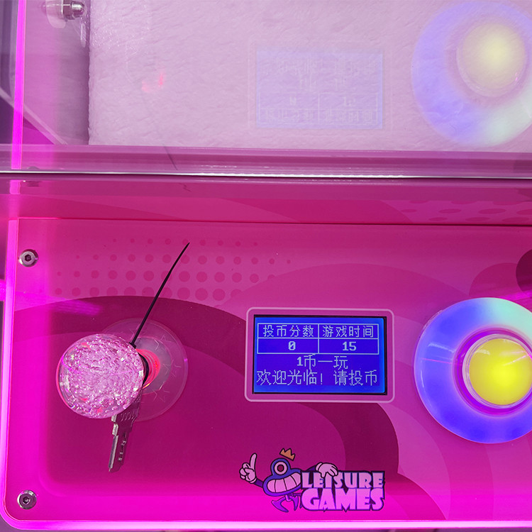 Arcade Game Coin Operated crane claw machine for sale plush toys for claw machine toy crane machine