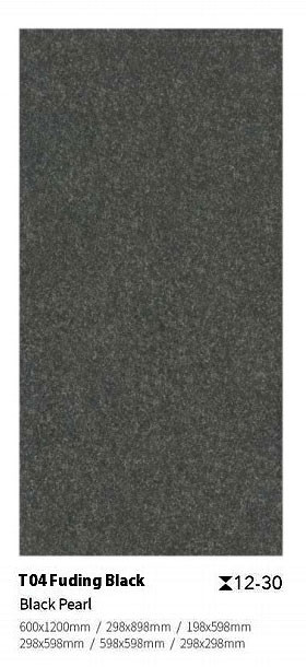 Non-slip 300x600x30mm Black Yellow Floor Porcelain Paving Tile For Square and Park