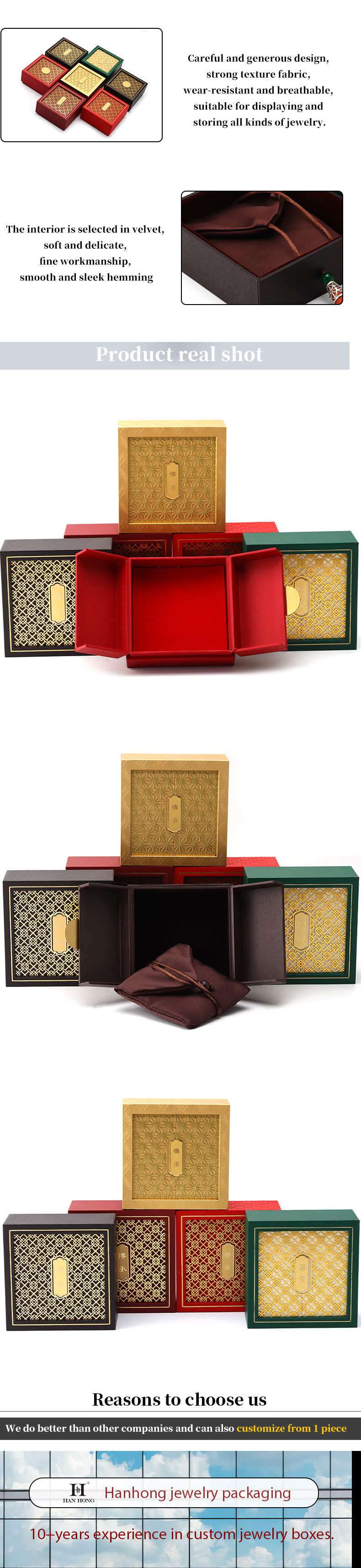 Ancient Style Cardboard Paper Jewelry Packaging Box with Textured Decor
