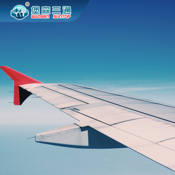 Door To Door International Air Cargo Freight Forwarder Shipping Agent Services
