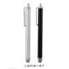 Buy cheap No Battery Universal Stylus Pen from wholesalers