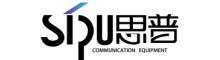 China Guangdong SIPU Communication Equipment Company Ltd. logo
