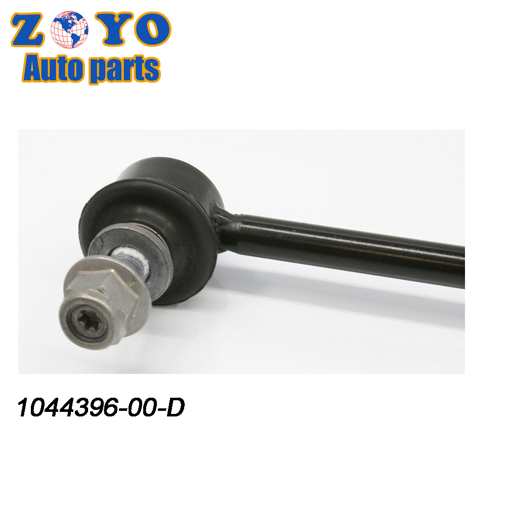 Black E-coating Front Stabilizer Link for TESLA MODEL 3 2017- Car Suspension Parts
