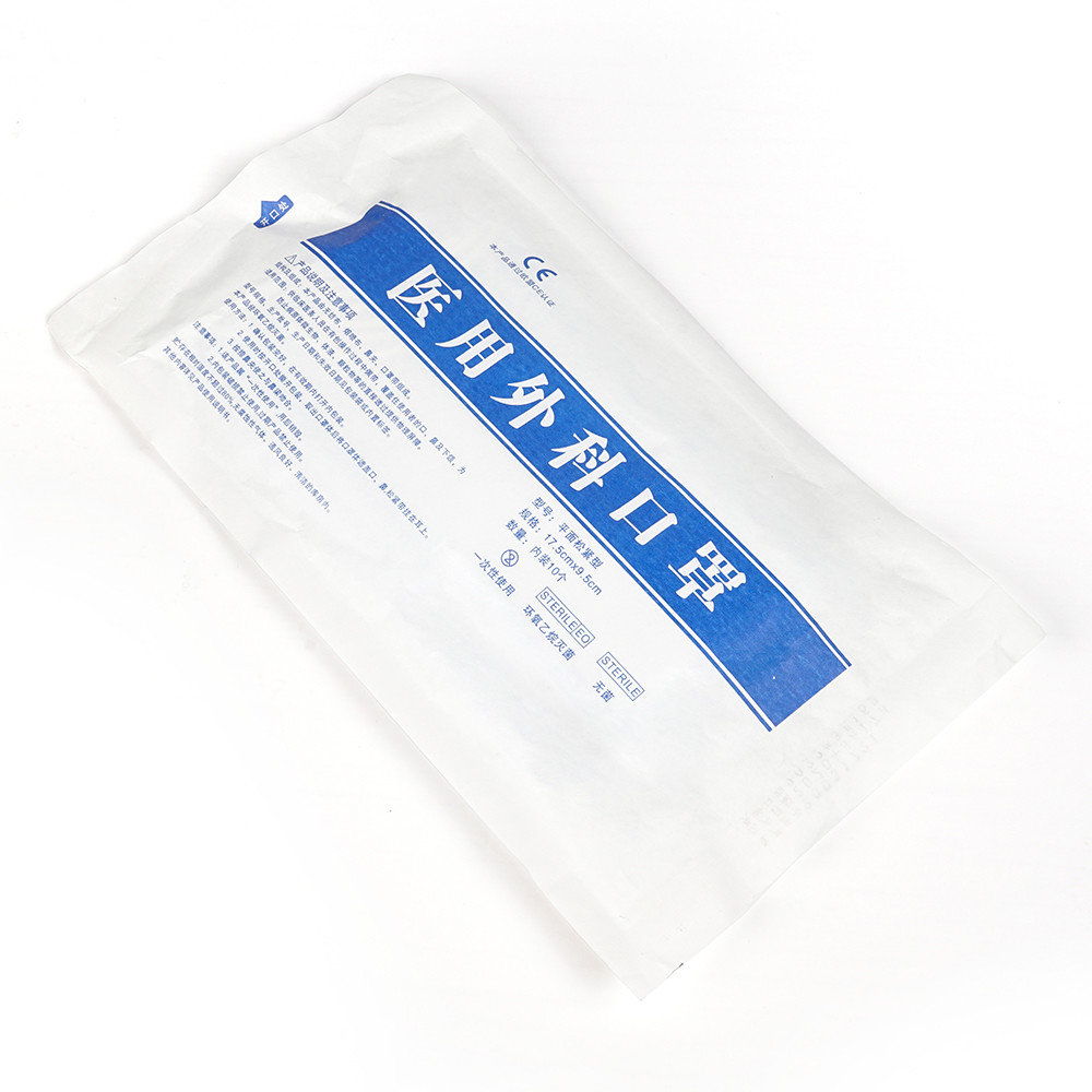 Personal Care Medical Mask Earloop 3 Ply Surgical Face Mask Disposable