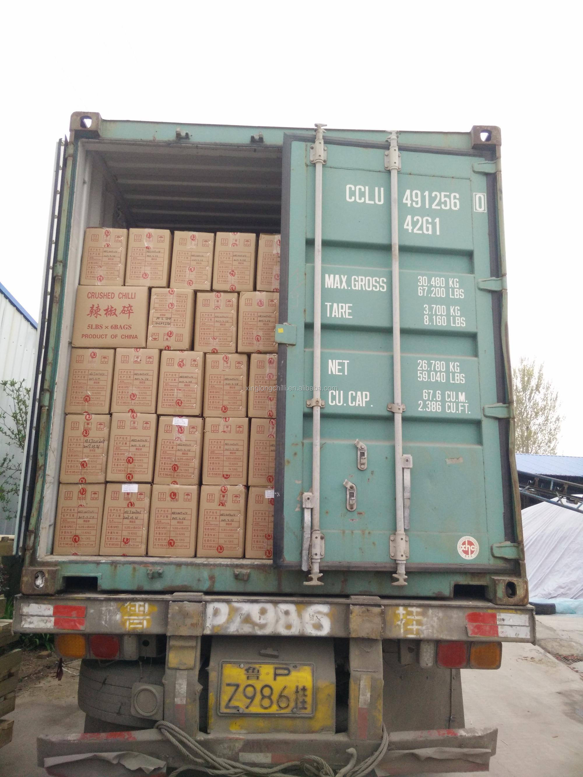 SHU100 Chilli Pepper Powder 8% Moisture Chile Powder For Fruit