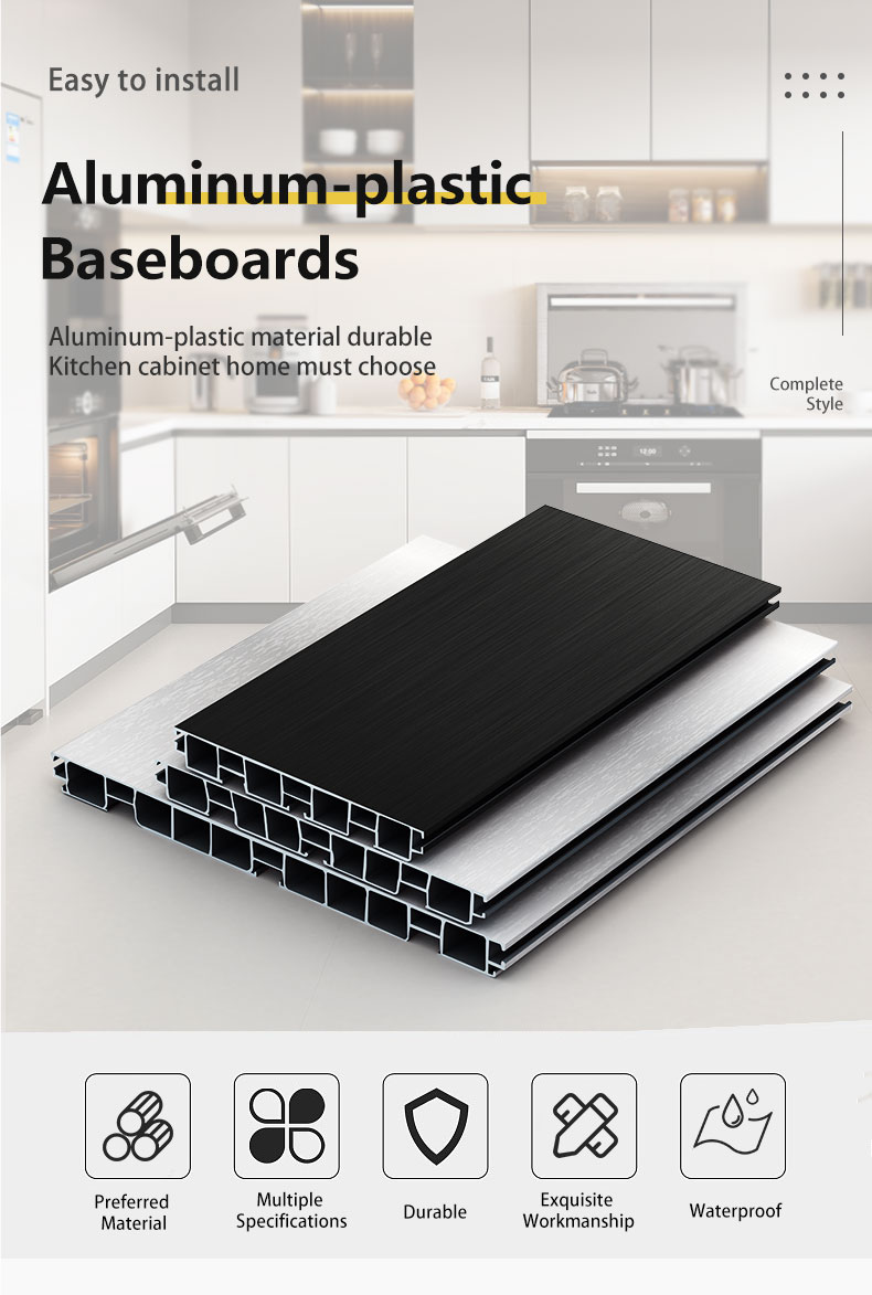 24cm Modern Design Plinth Baseboard Aluminum Channel for Wall Mounted Cabinet Design