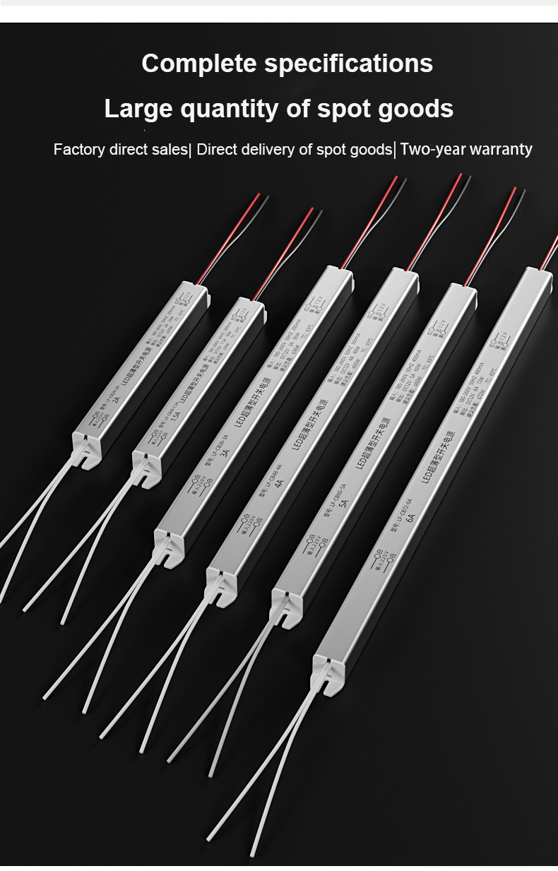 Single Output 1A 2A 3A 5A 8.5A 10A 15A 20A 25A 30A 40A 50A 60A AC DC Switching Power Supply 5V 12V 24V 36V 48V