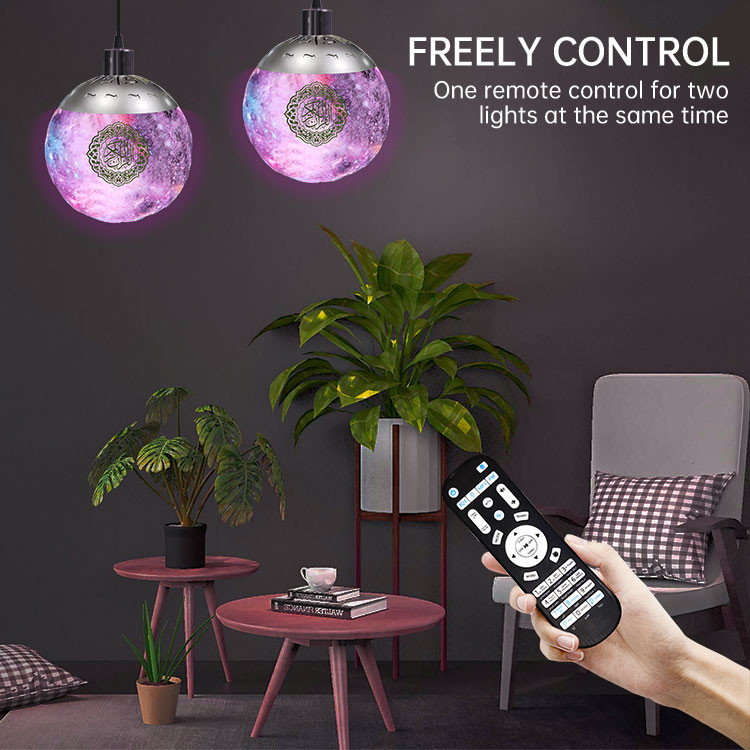 Touch Bluetooth 3D Moon Led Speaker Quran Lamp