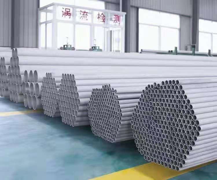 The Stainless Steel Pipe 201 Price 316 Stainless Steel Pipe 1.5 mm Thickness Stainless Steel Pipe 304 Grade