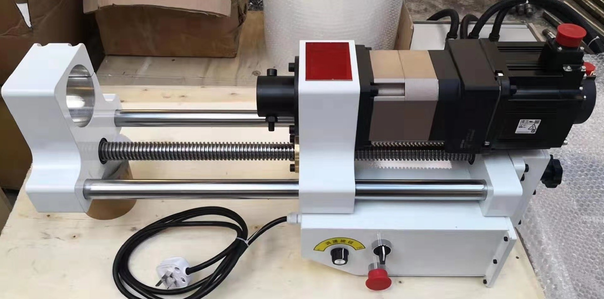 AC220V 125rpm Portable Line Boring Machine For Mining Structures
