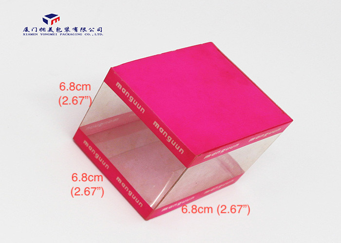 Square Shape Rigid Clear PET Box Custom Printed Plastic Boxes Pink Color 6.8cm Height