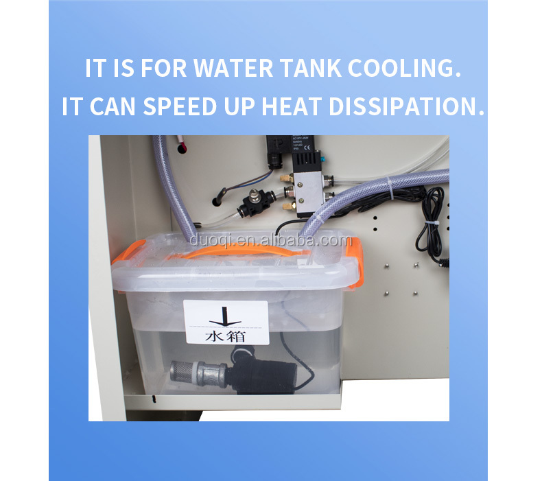 Semi-automatic 660mm DUOQI 660GSJ Mini Home Pneumatic Pedal Sealer for Water Tank Cooling