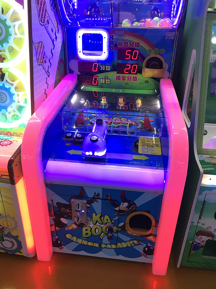 250W Shooting Arcade Machines Coin Operated Kids Shooting Games For Amusement Park