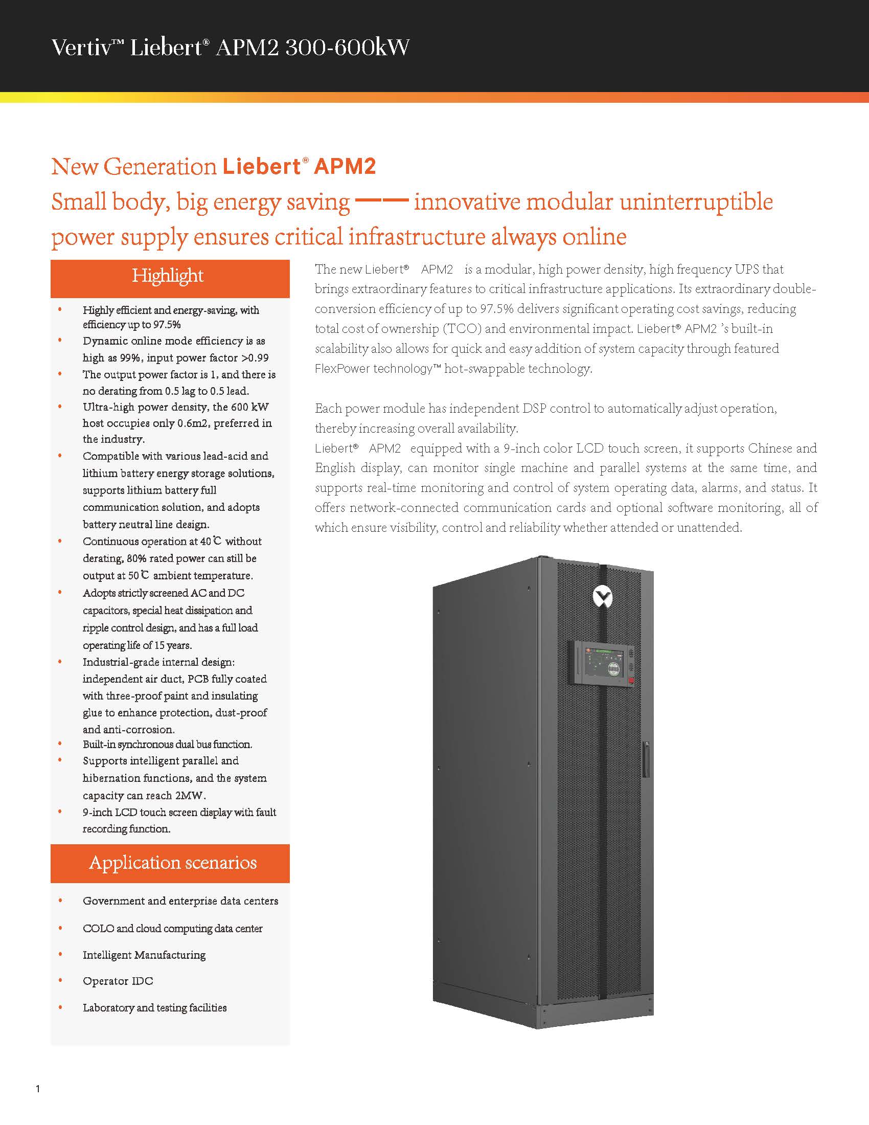 Vertiv Liebert APM160 50KVA 600KVA 400V Pure Sine Wave ONLINE UPS with Battery Tower