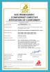 Hebei Yachen Electric Co., Ltd Certifications