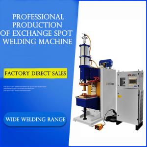 China 220v Pneumatic Projection Welding Machine AC Spot Welding Machine on sale