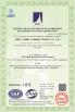 Hebei Yuanmai Metal Products Co., Ltd. Certifications