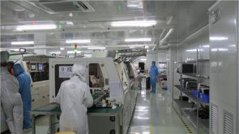 Shenzhen Genyu Optical Co., Ltd.