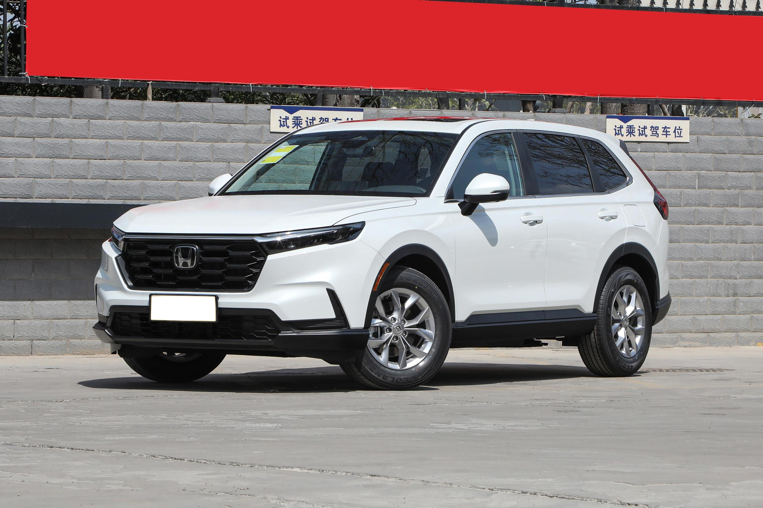 Dark Interior 2024 Hon-da C-R-V 1.5T 2.0L CVT 5-Seater SUV Well-Equipped Petrol 0KM Second Hand Left Steering R17 Tires Turbo