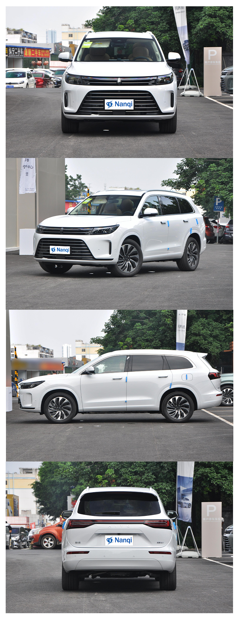 2022 High Speed AITO M7 Range Extended Electric 5 Seater SUV New Energy Vehicles