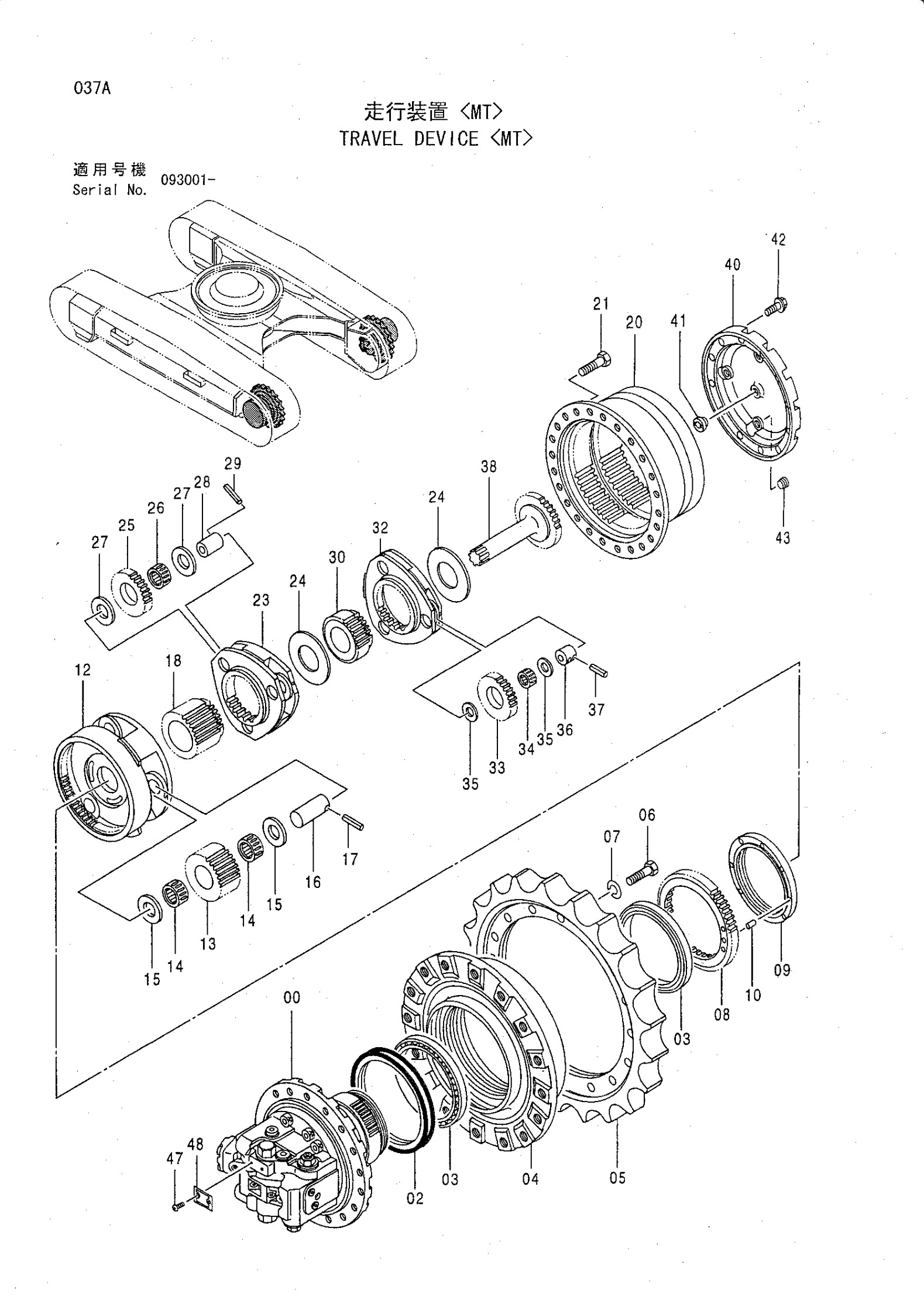 9155253 Excavator Hydraulic Motor Reduction Gearbox EX200-5 EX200-3