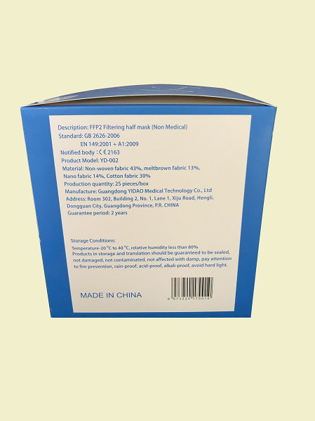 5Ply Disposable Protective Mask , Disposable Breathing Mask Ear Strap Style