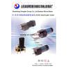 Buy cheap DC Gear Motor / Parallel Shaft from wholesalers