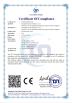 Guangzhou Jinyuan Auto Parts Co., Ltd. Certifications
