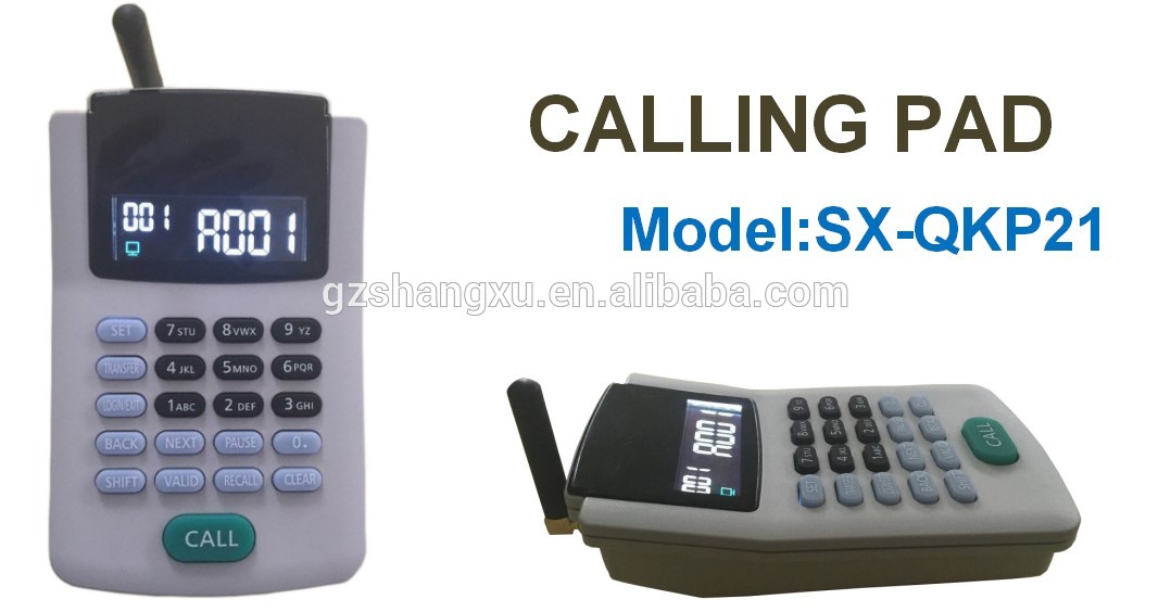call pad 00