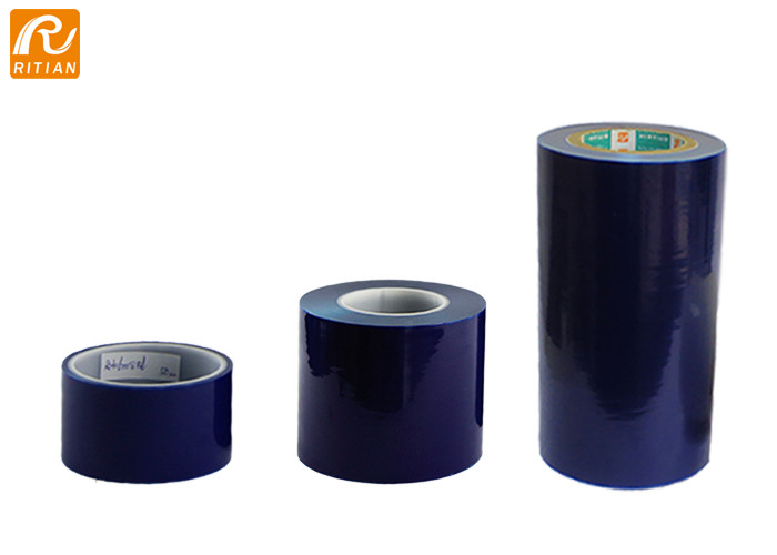 Self Adhesive Sheet Metal Protective Film Various Color For Galvanized Metal
