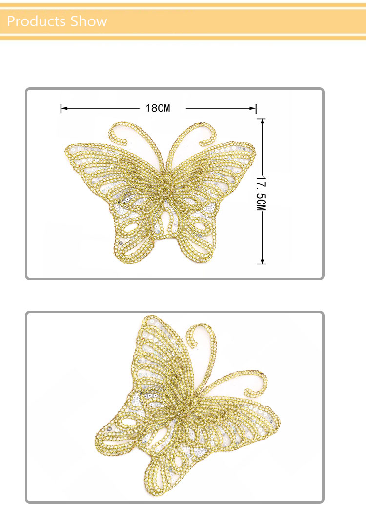 Beautiful Golden Butterfly Iron On Patch , Sequin Washable Animal Iron On Patches