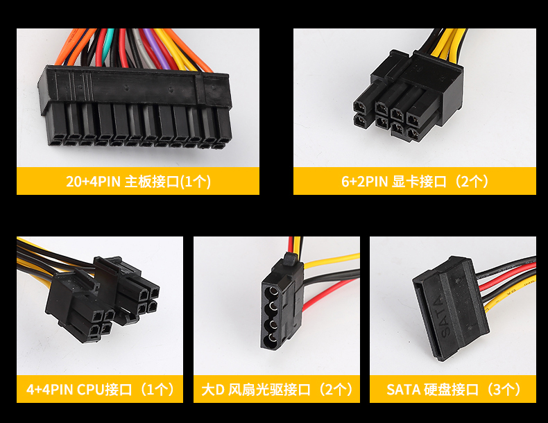 Power Supply 1650W ATX PC Computer Power Supply Wholesale PC Power Supply Equipment