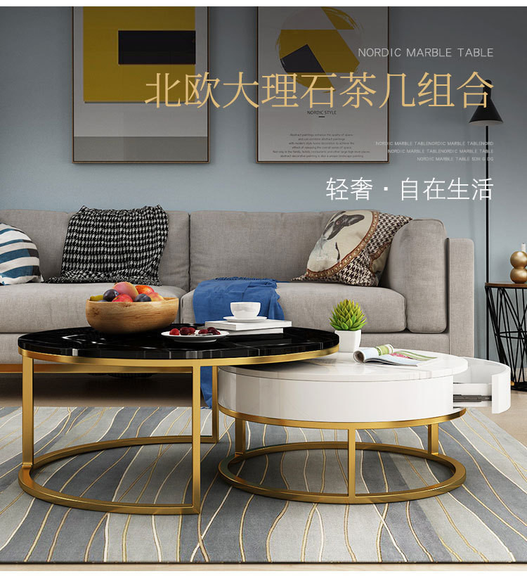 Nordic Marble Living Room Custom Made Furniture With Drawer Round Size Tea Table Combination