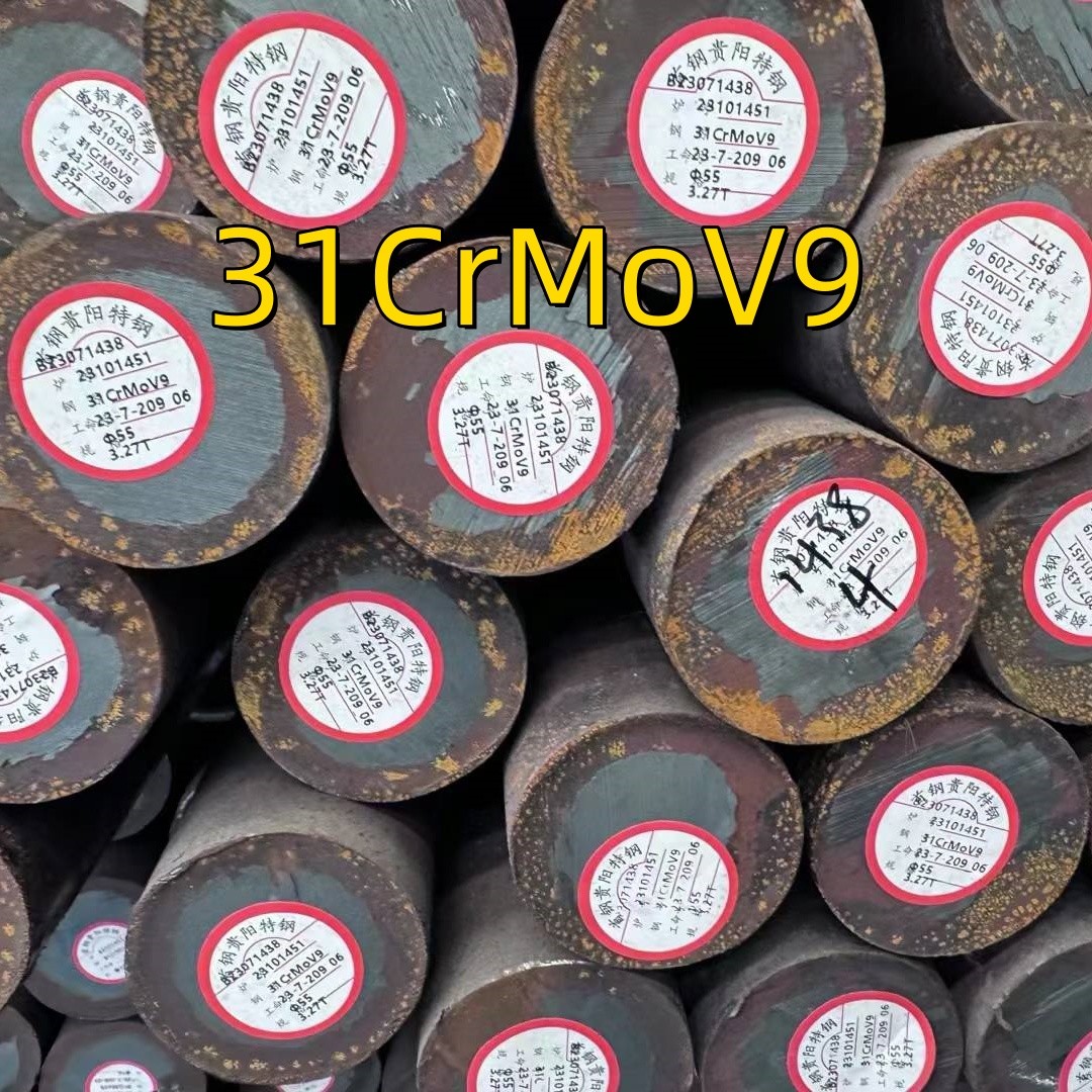 Alloy Round Bar Dia 55-400 Mm Mat DIN 1.8519 31CrMoV9 3-6 Meters Tool Mold Steel