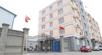 HEBEI UTOP TECHNOLOGIES CO., LTD.