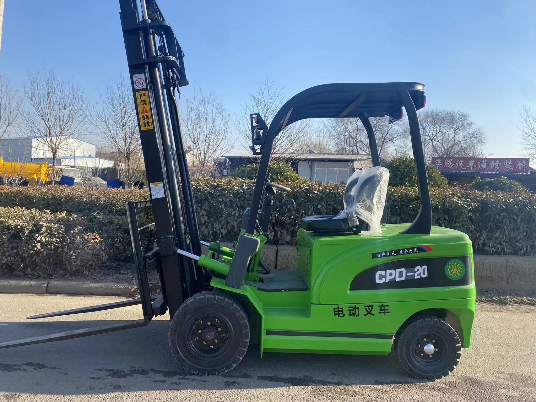 Compact 2 Ton Electric Forklift AC Control 48V Battery Electric Forklift