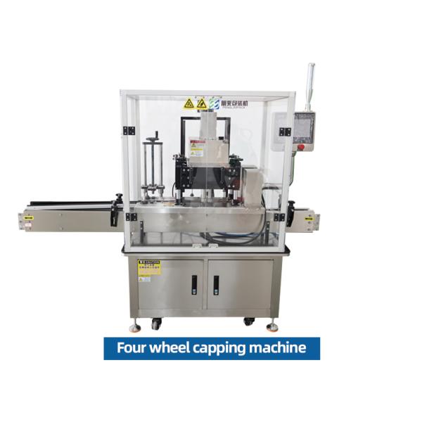 Stainless Steel Fully Automatic Snack Food Cans and Bottle Filling Machine Capping Machine Labeling Machine