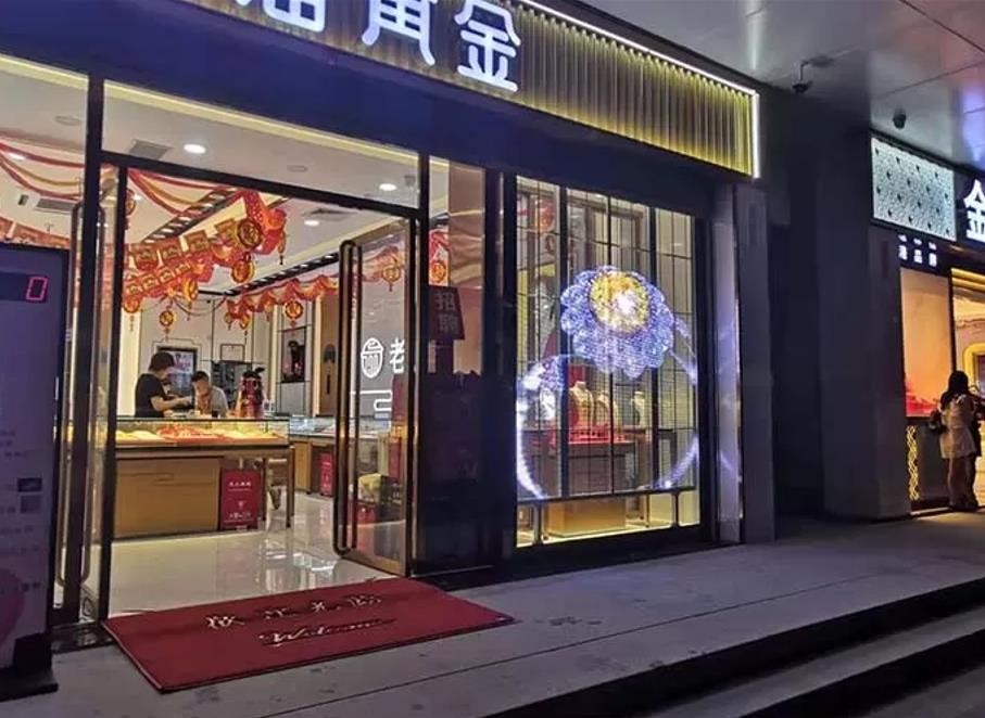 Full Color 2.6-5.2mm Transparent LED Display Glass Led Wall For Shopping Mall