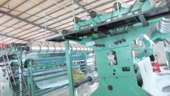Dongguan Prosperity Sports Co., Ltd