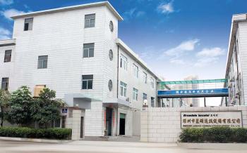Shenzhen Lanshuo Communication Equipment Co., Ltd