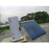 Buy cheap Split Heat Pipe Automatic Water Pressure Systems from wholesalers