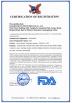 GuangDong One World High-tech Co., Ltd Certifications