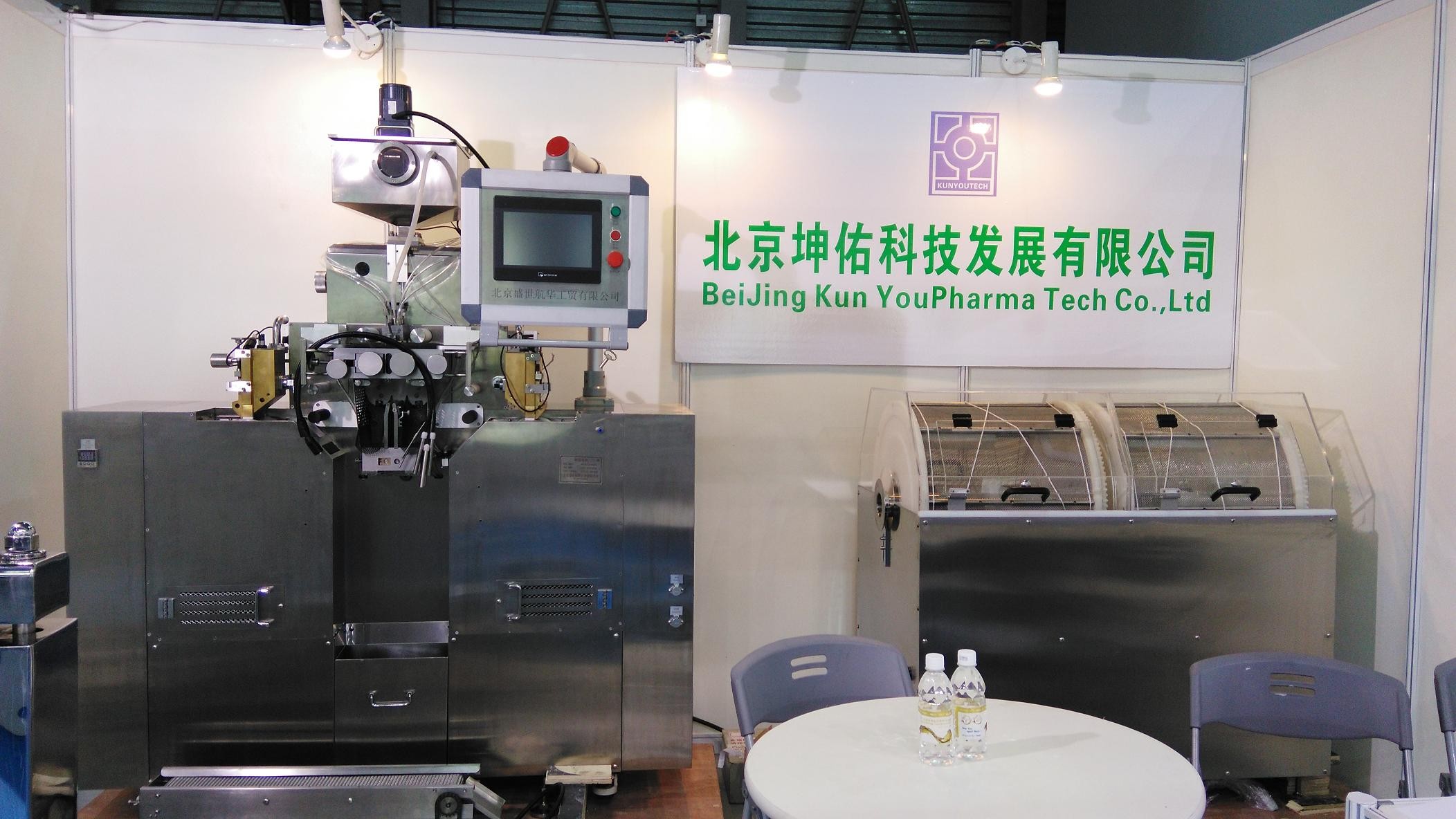 R & D Pharmaceutical Softgel Encapsulation Machine With Small capacity S403